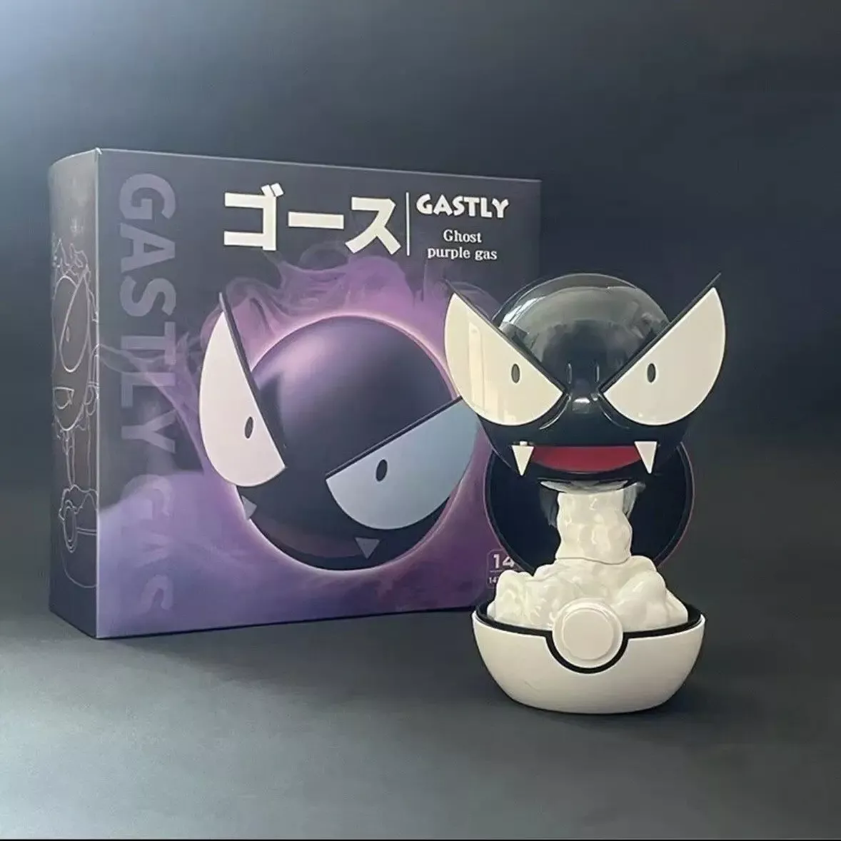Gastly Humidifier